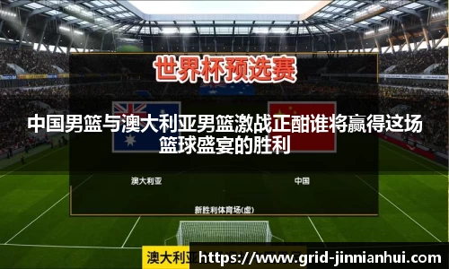 金年会官方网站